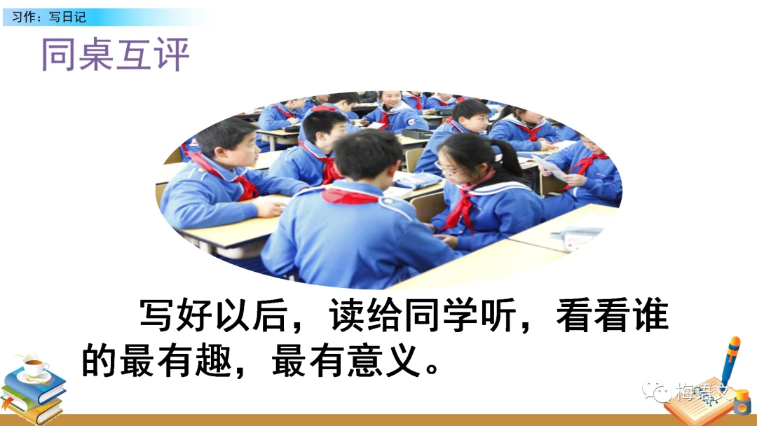使用得失数据分析来制定有效的篮球训练计划_2